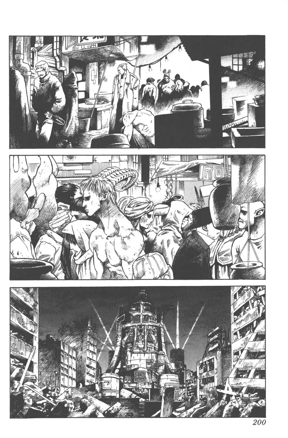 第199页