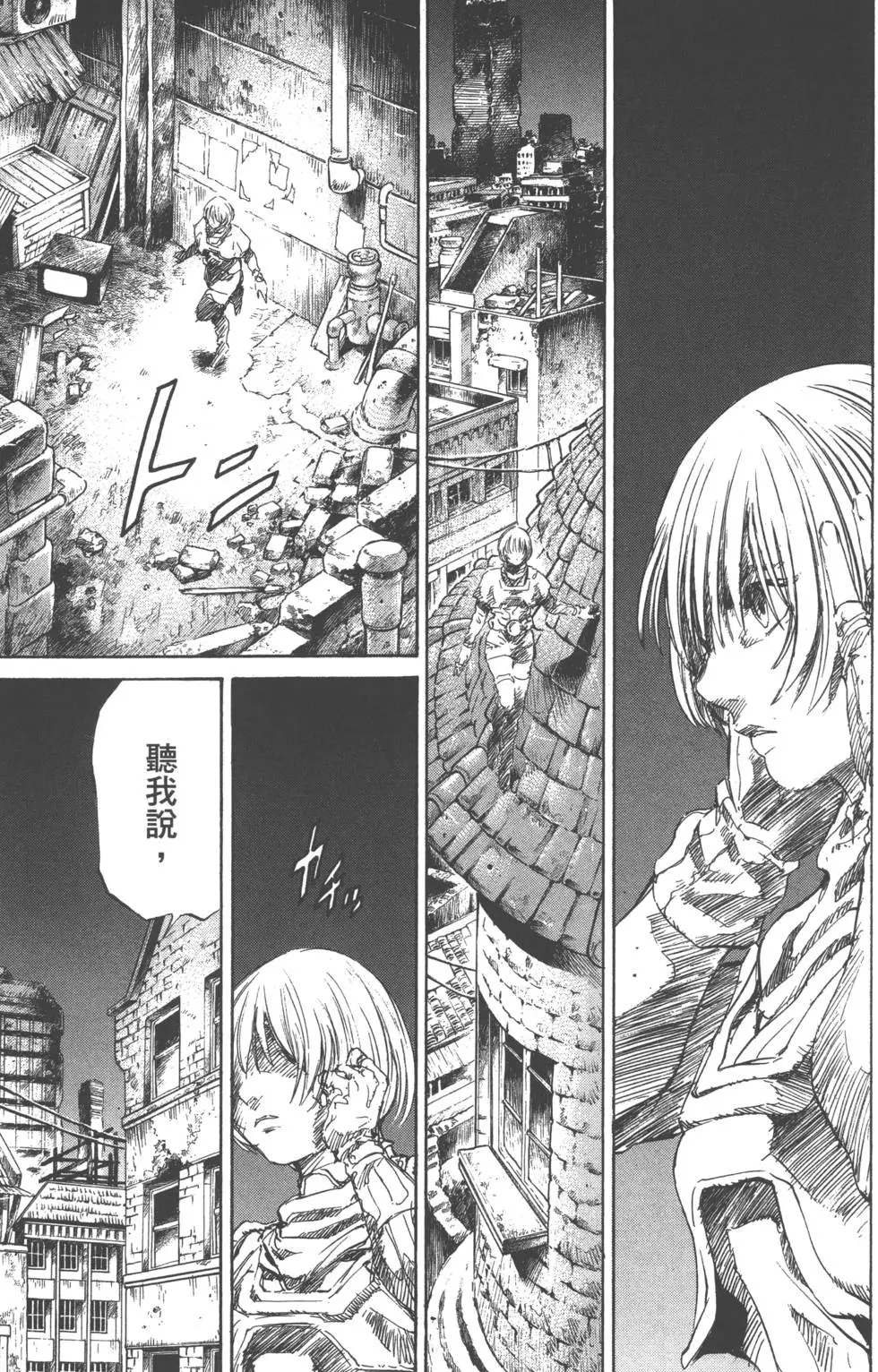 第91页