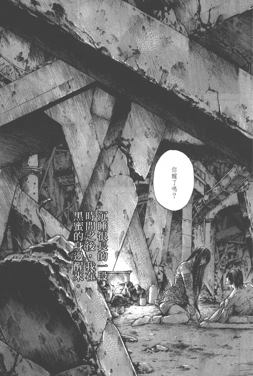 第125页