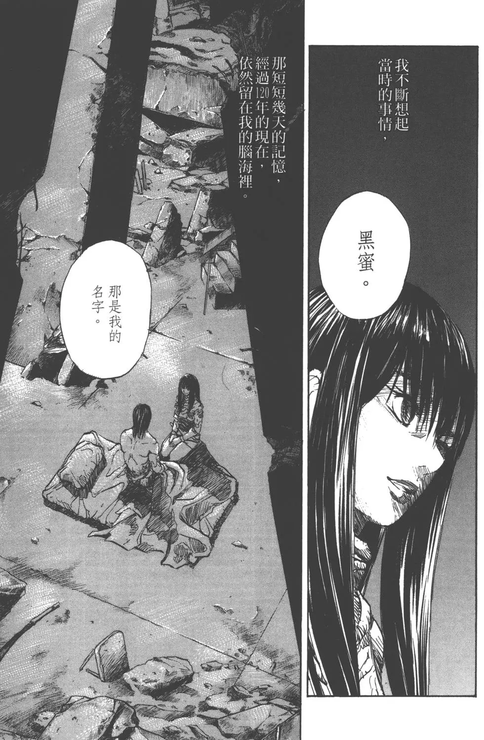 第127页
