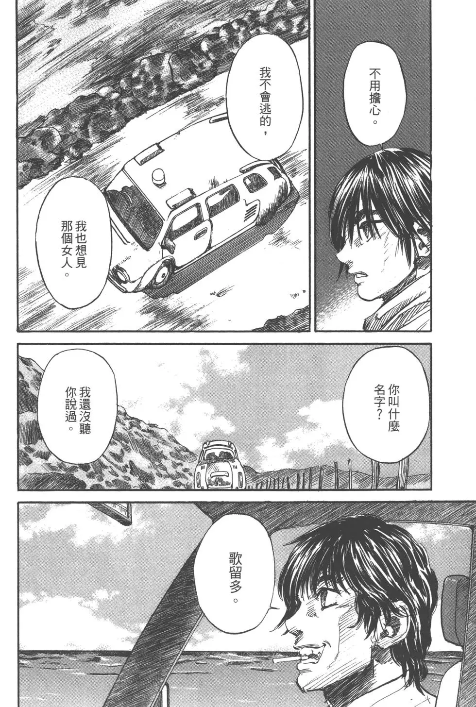 第150页