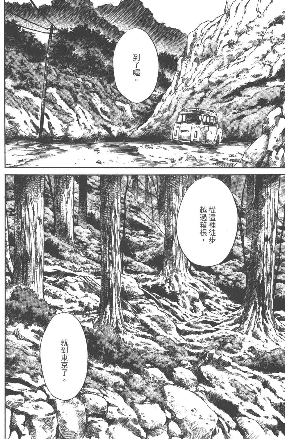 第152页