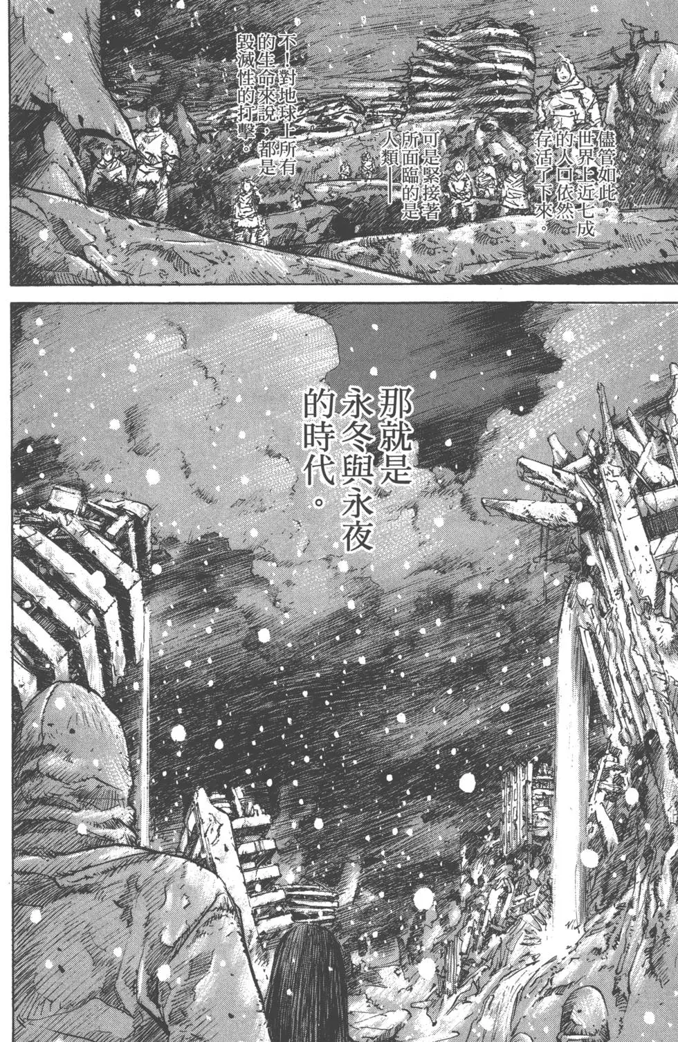 第164页