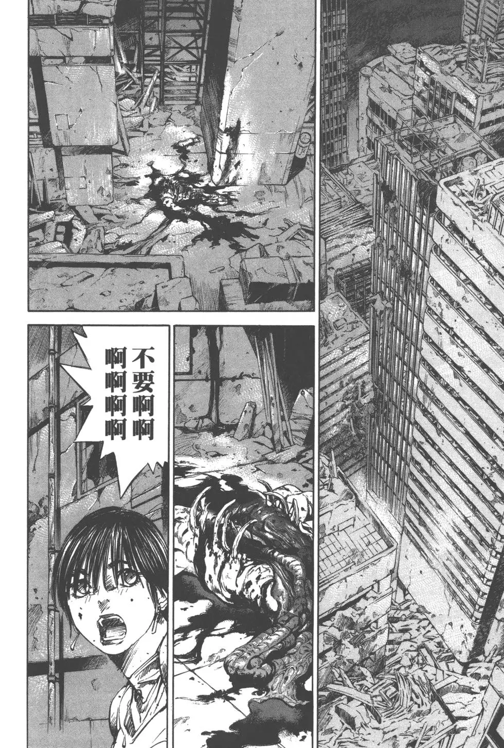 第172页