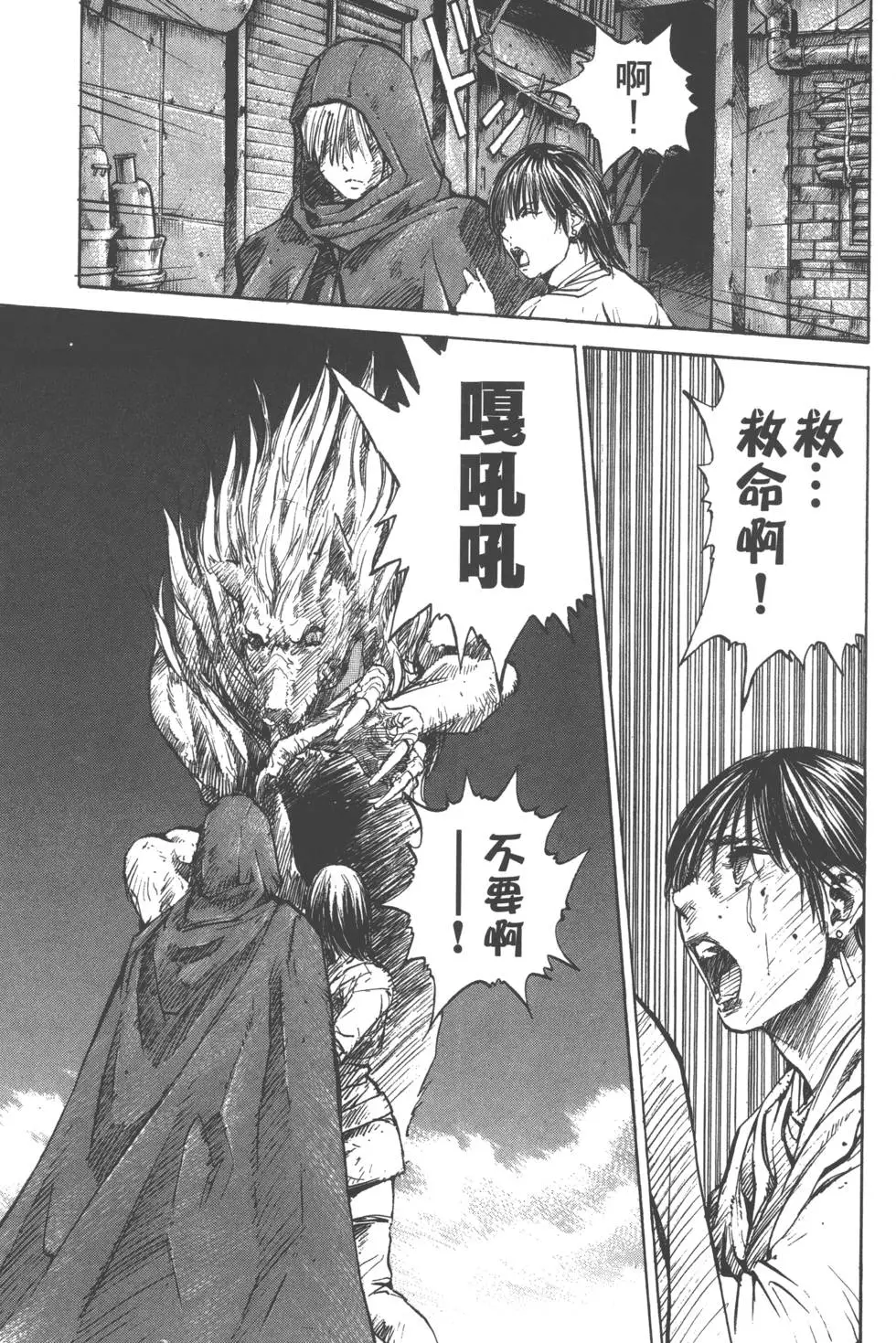 第175页