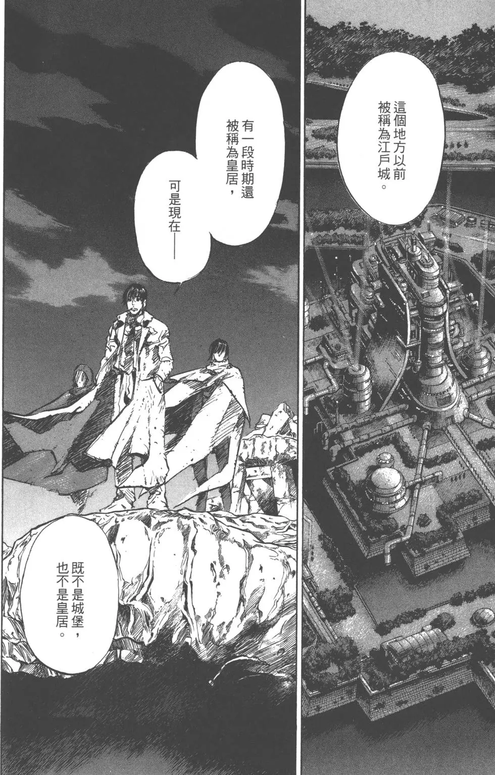 第188页