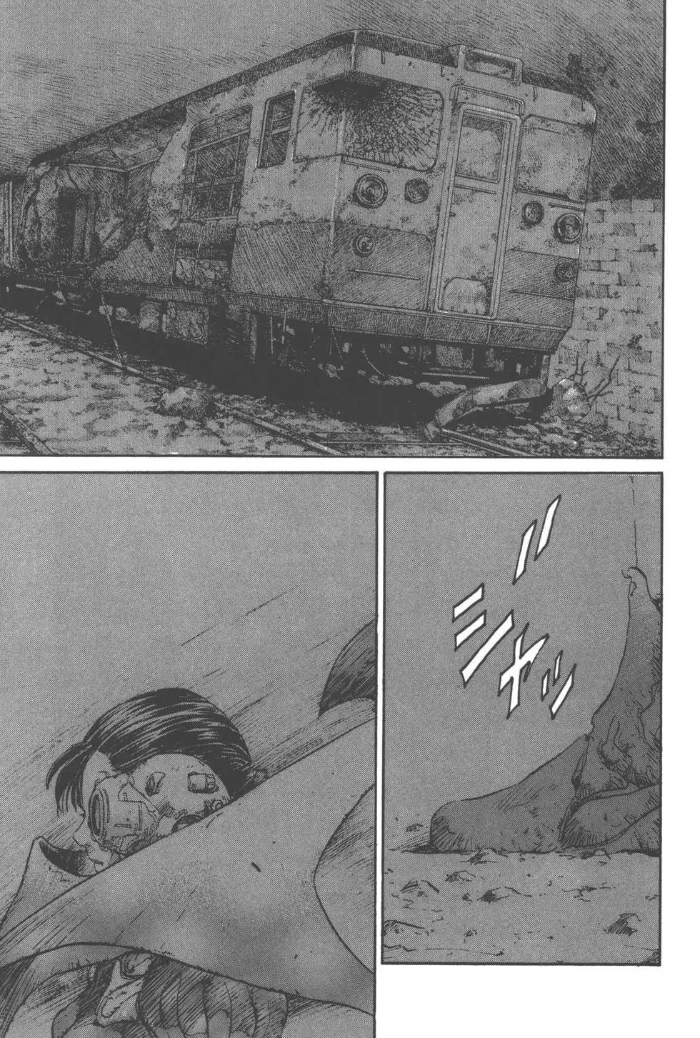 第205页