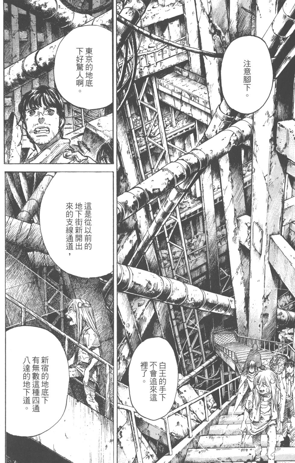 第82页