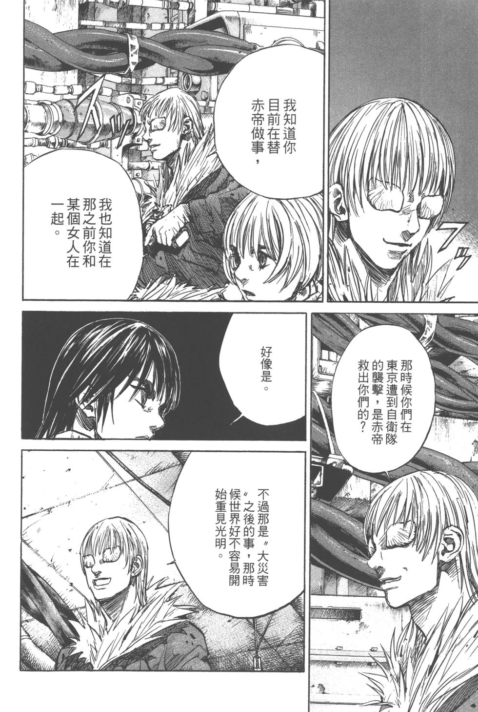 第126页