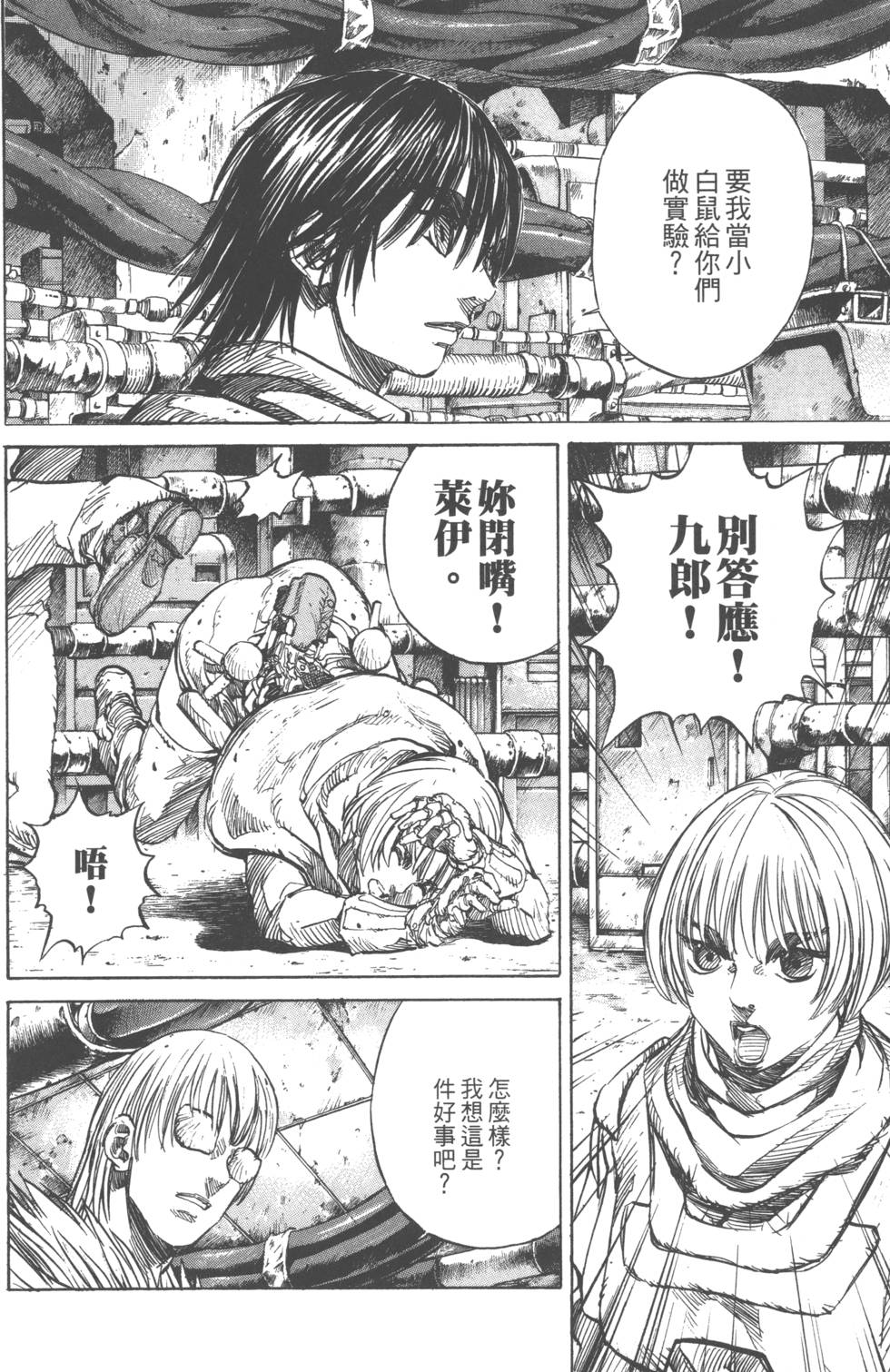 第132页