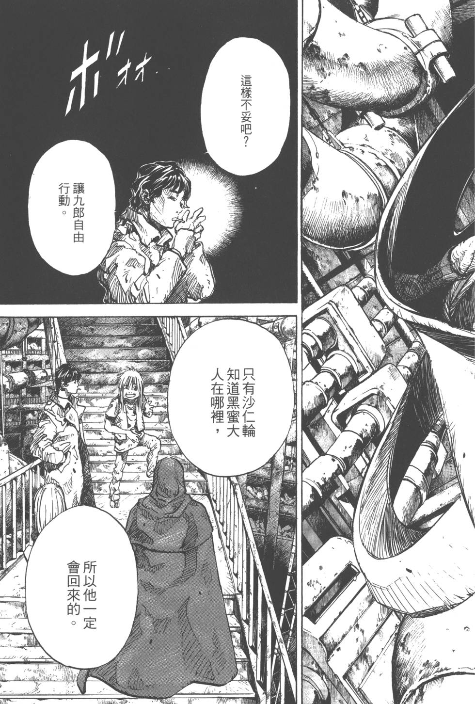 第135页
