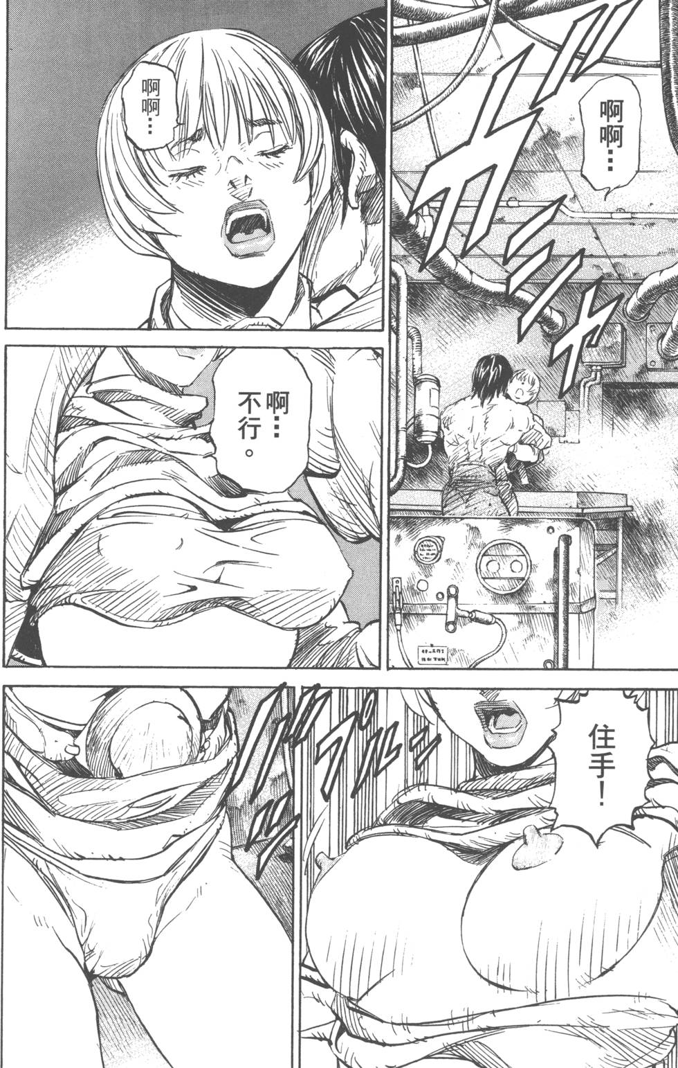 第186页