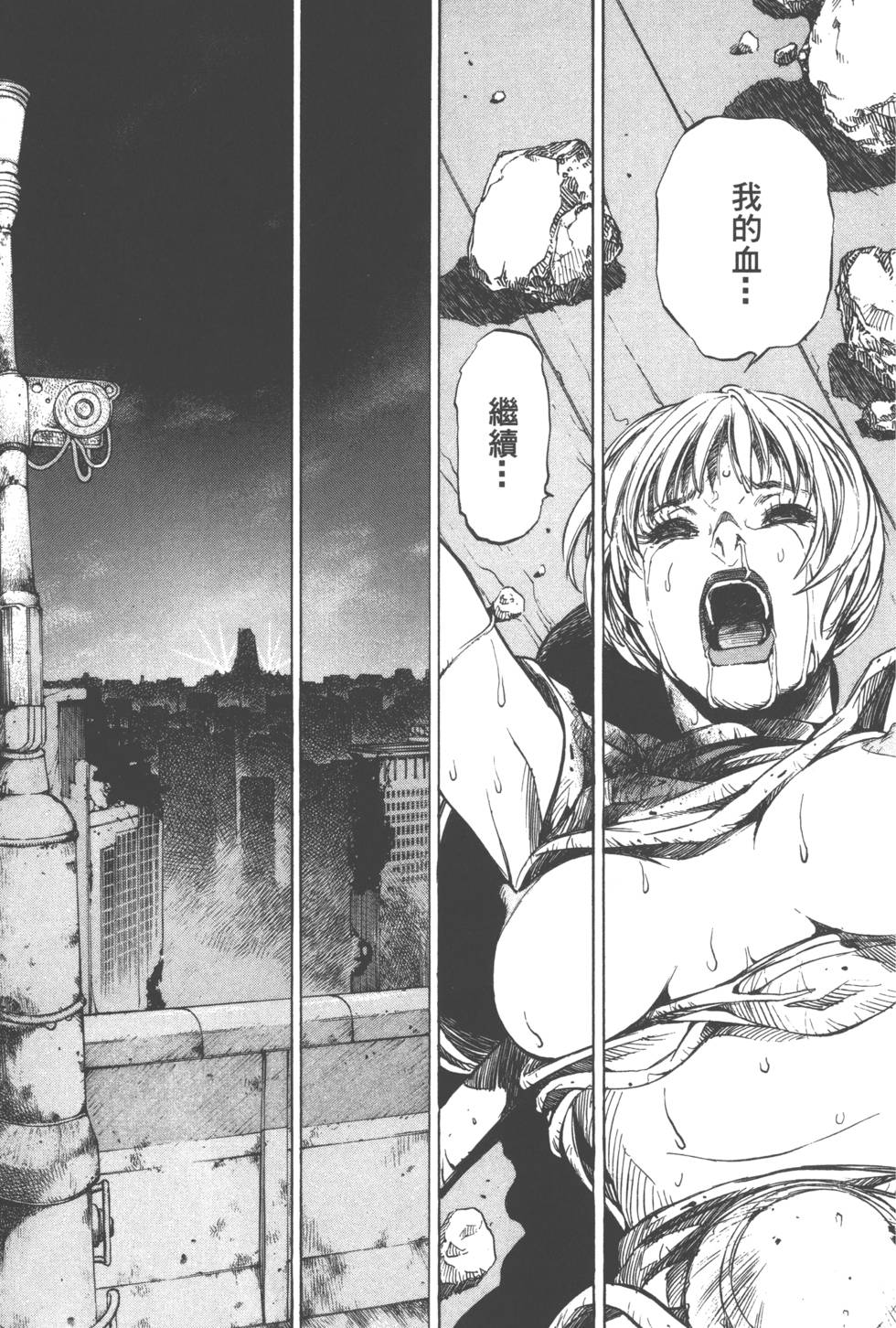 第199页