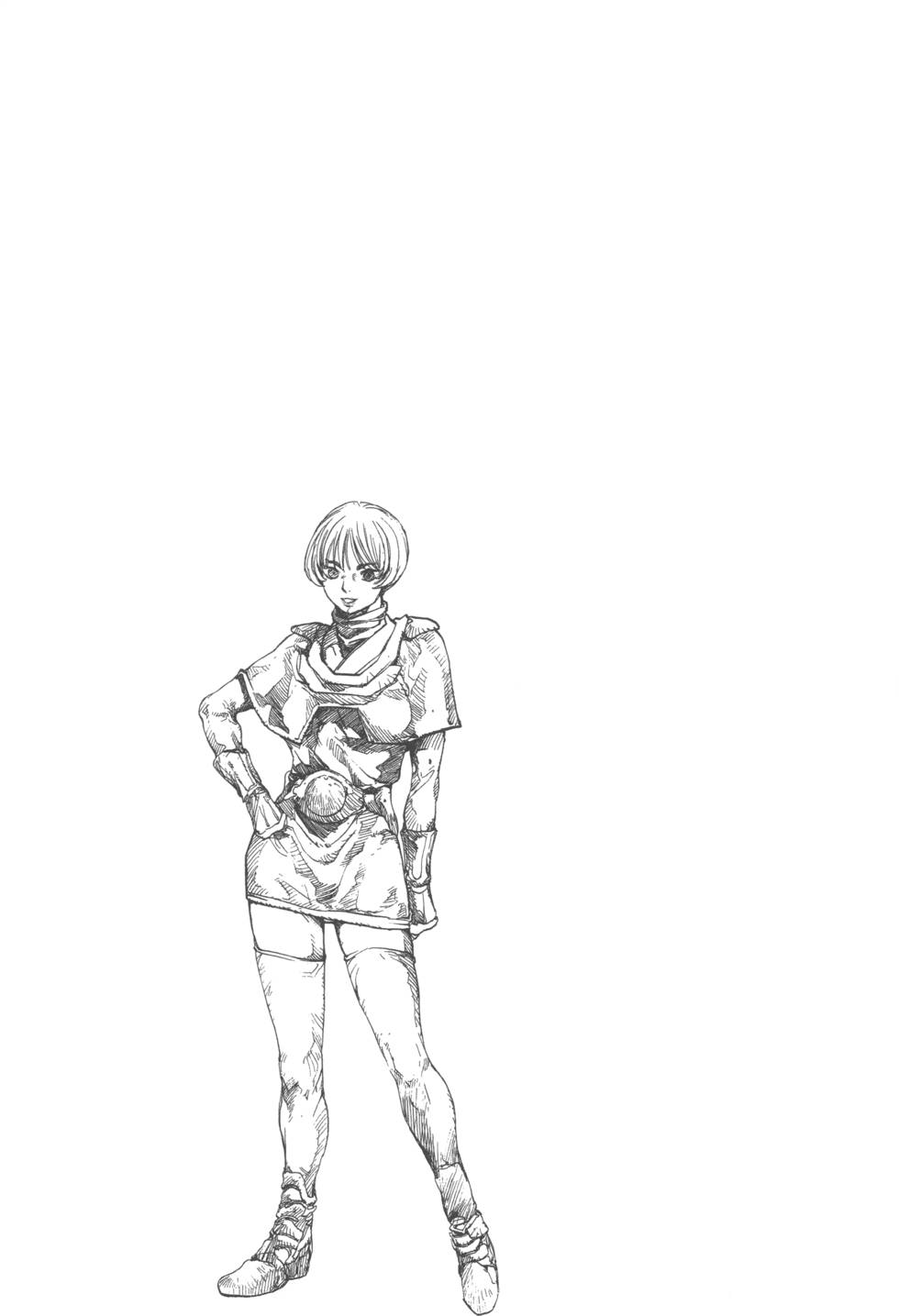 第207页