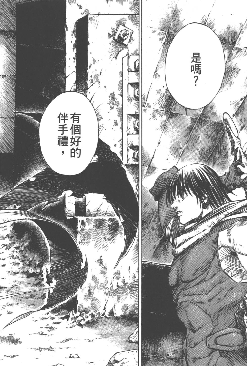 第96页