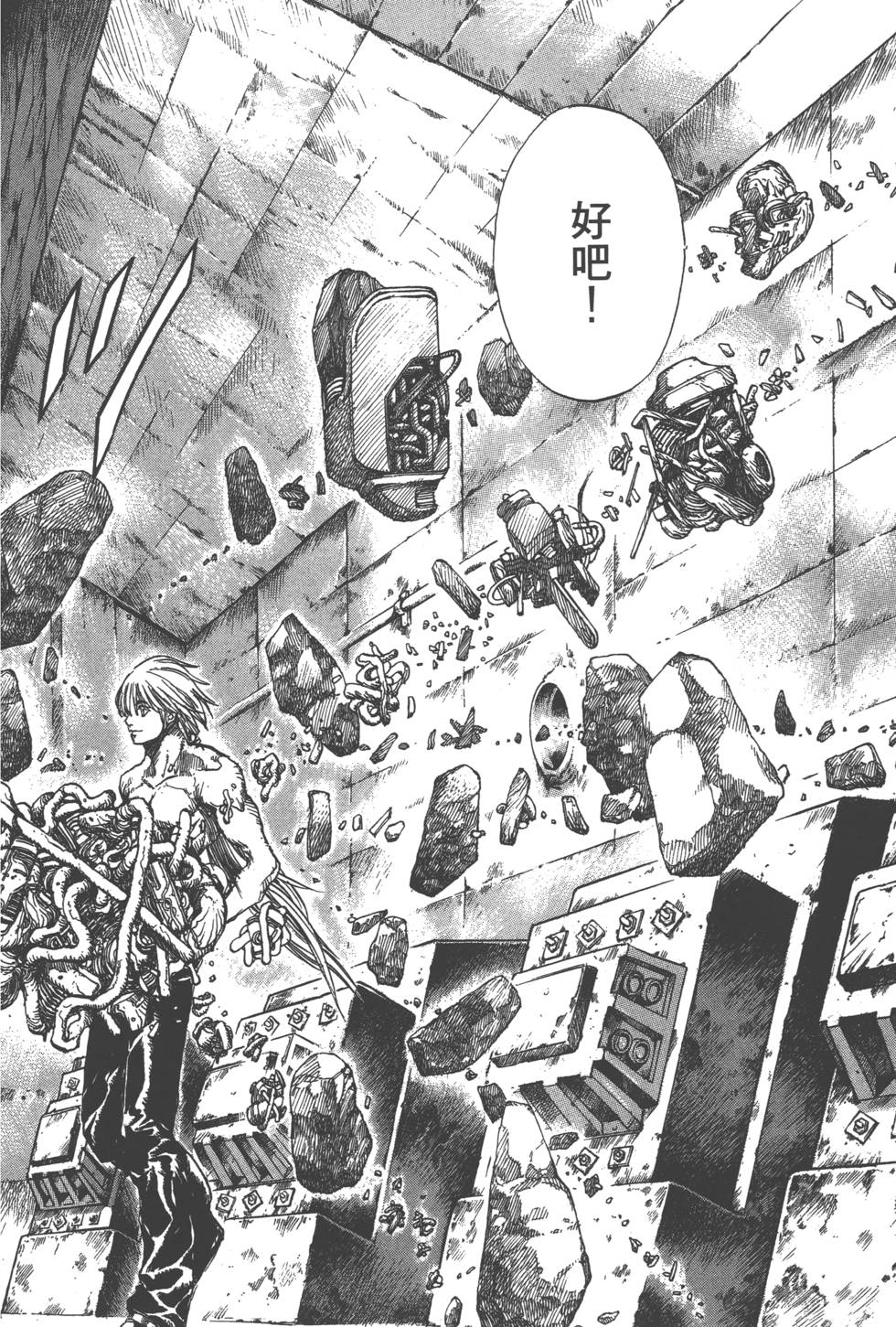 第98页