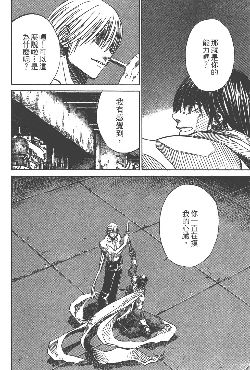 第126页