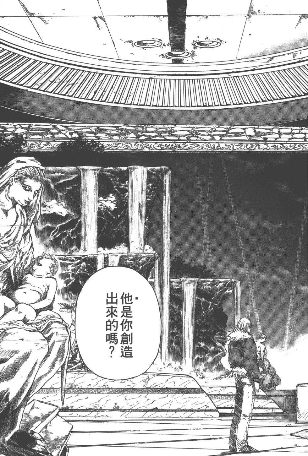 第133页