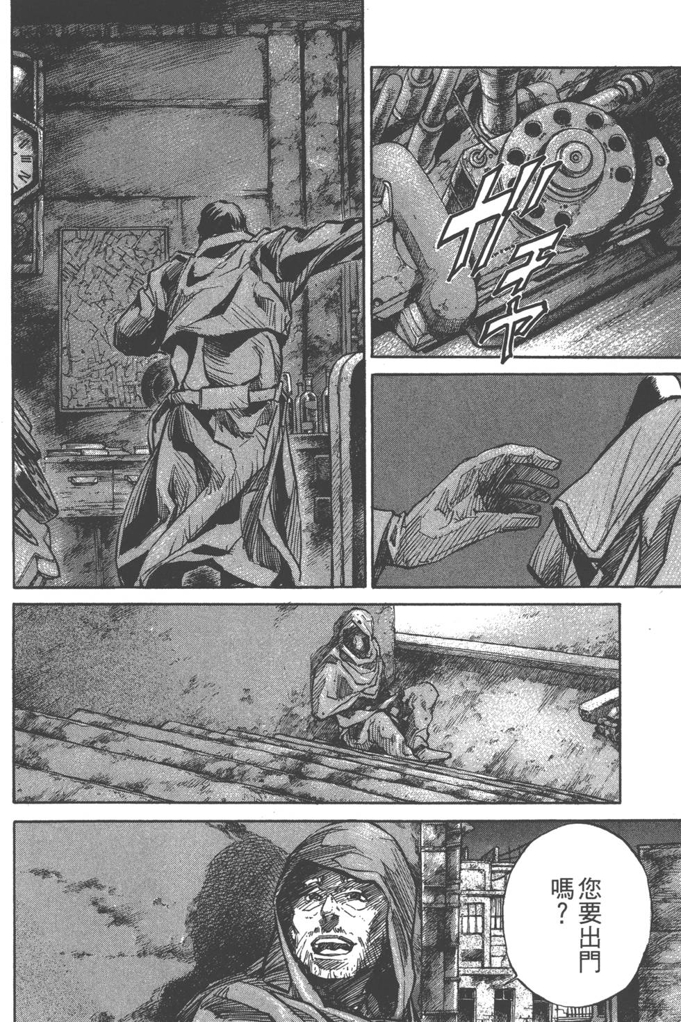 第156页
