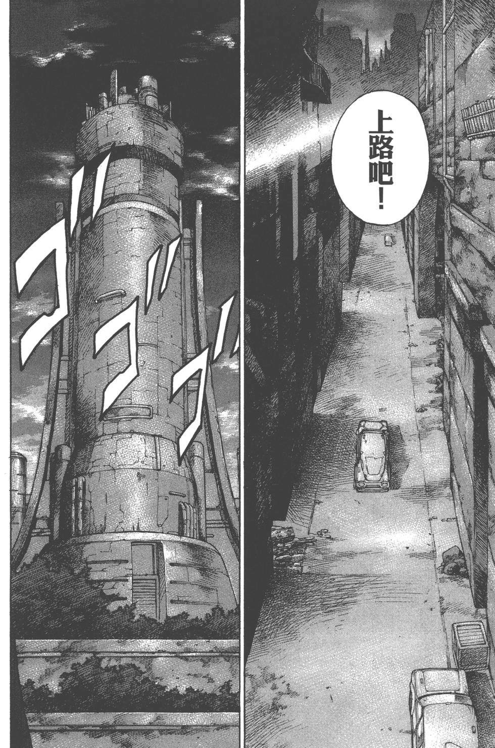 第158页