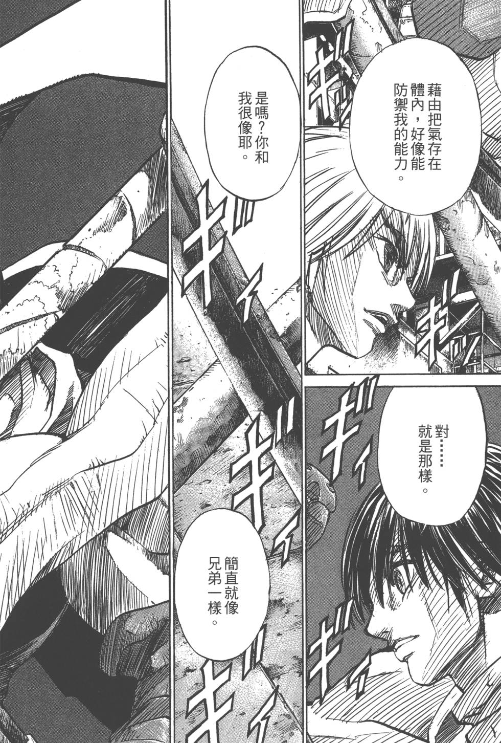 第182页