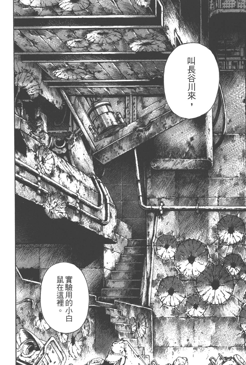 第194页