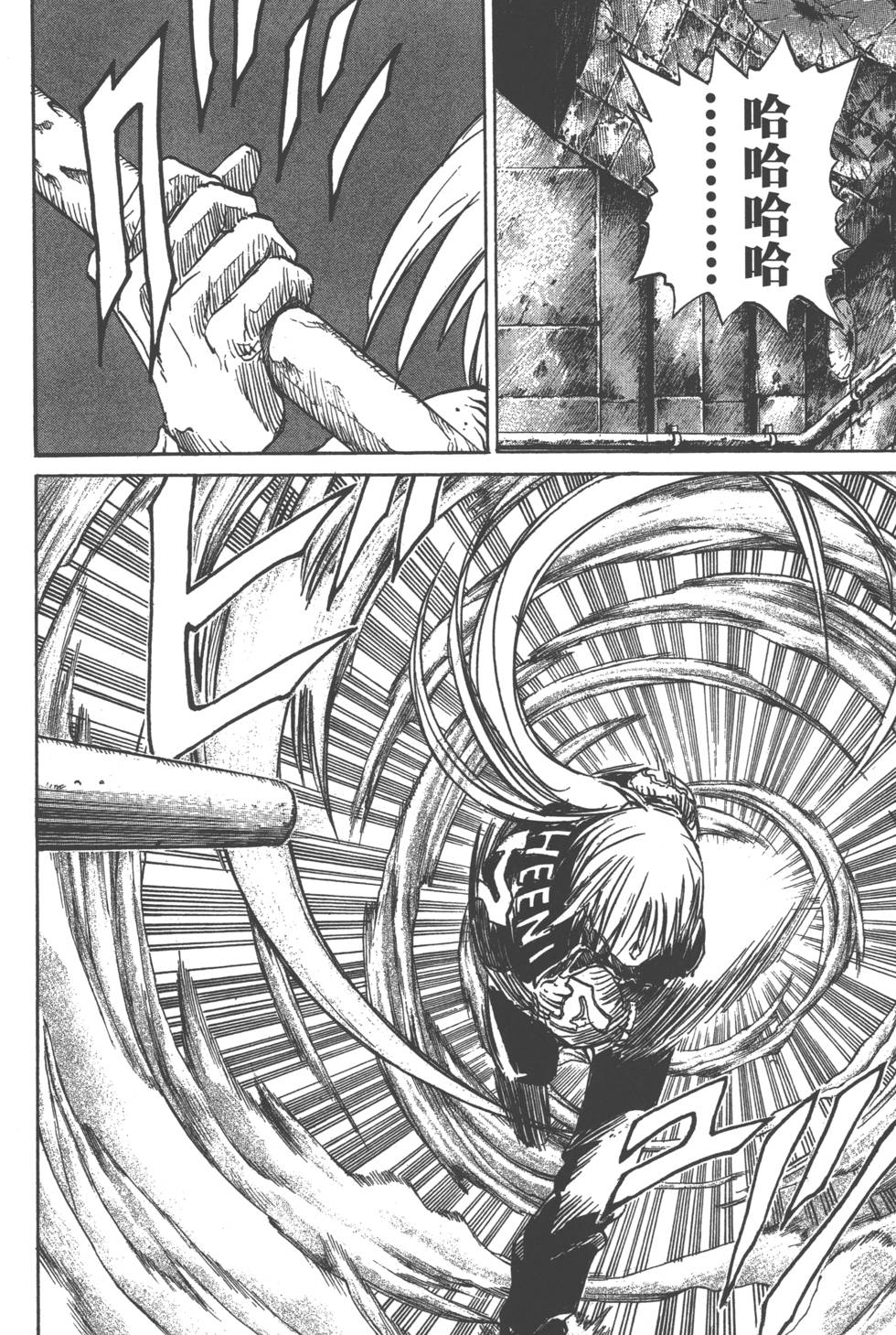 第198页