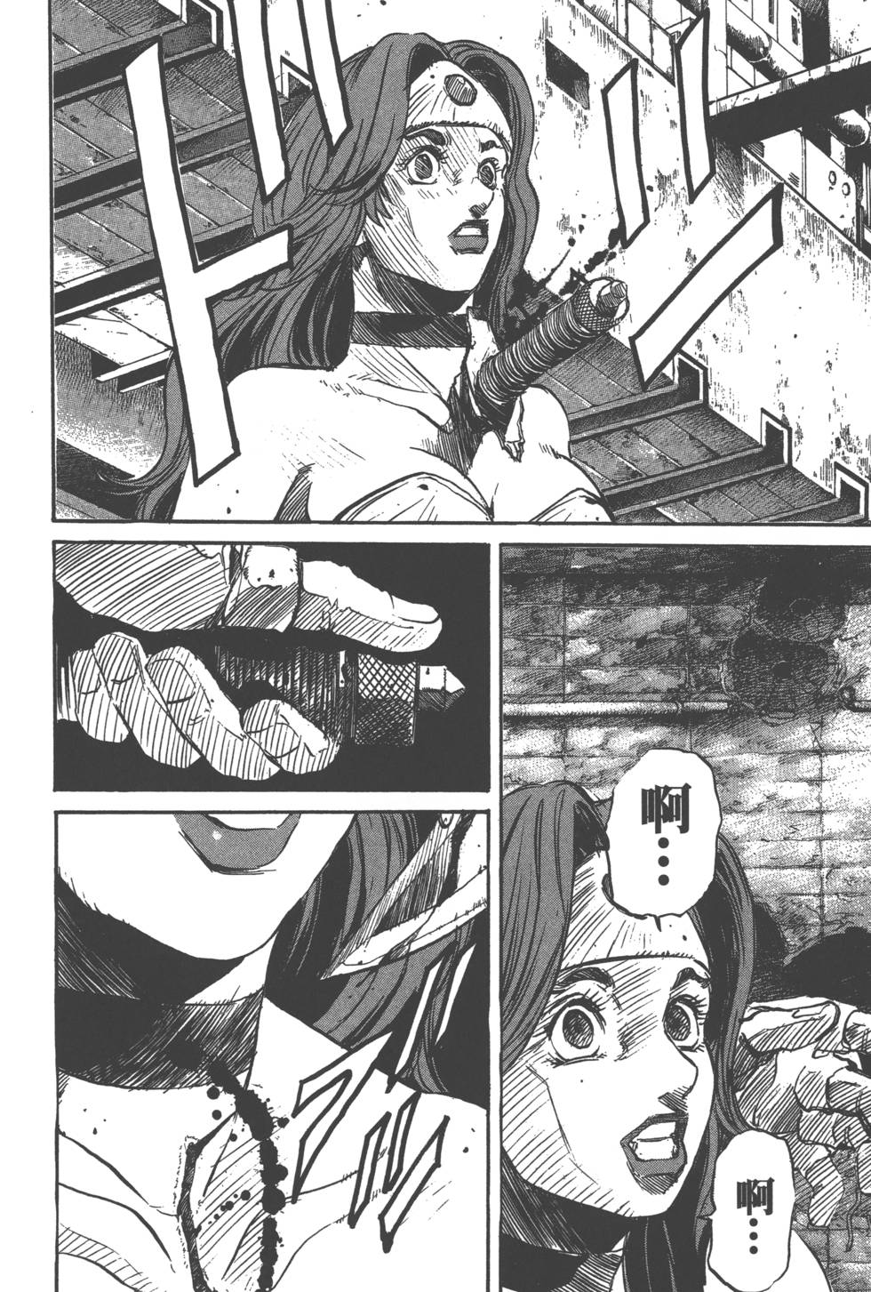 第202页