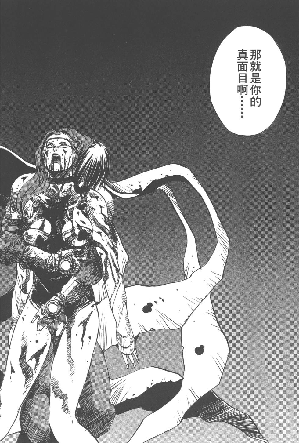 第204页