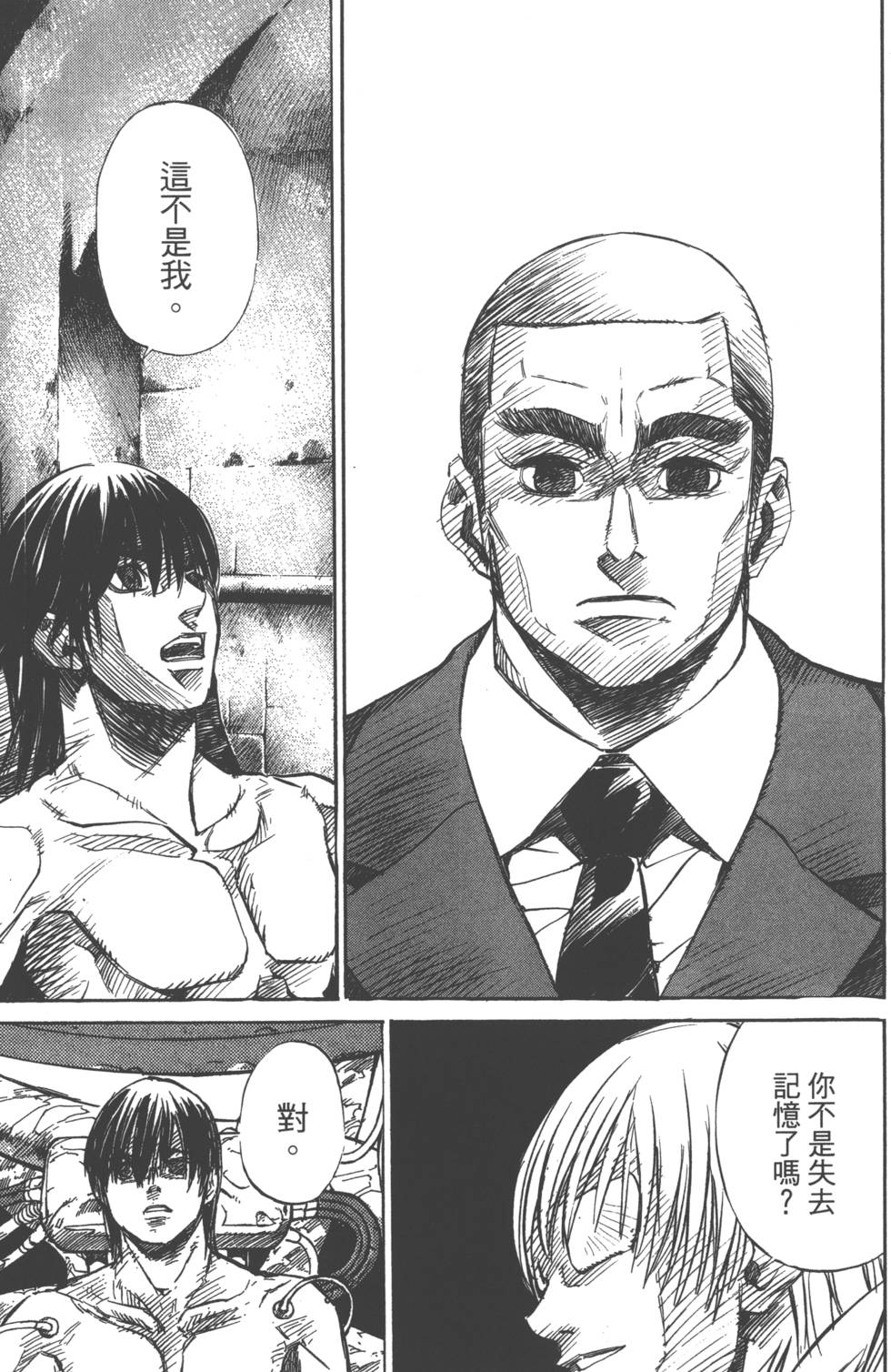 第101页