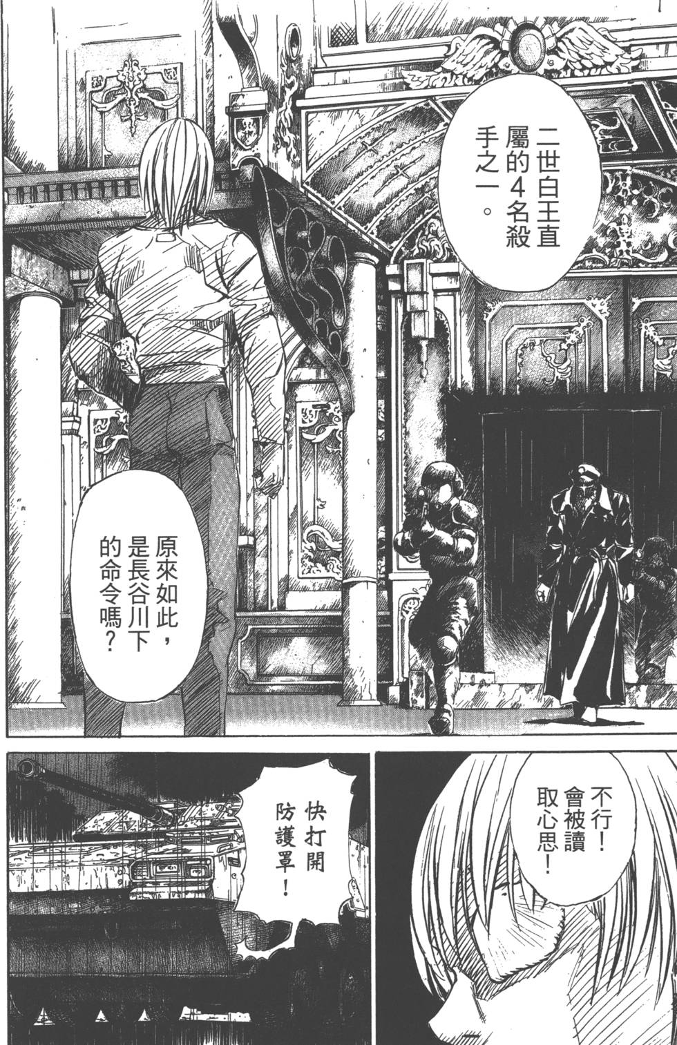 第132页