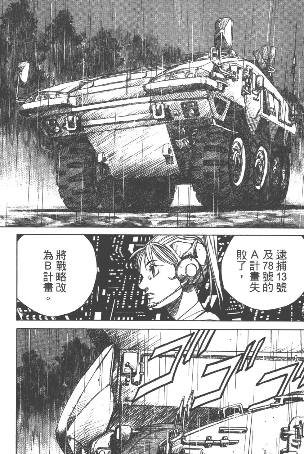 第152页