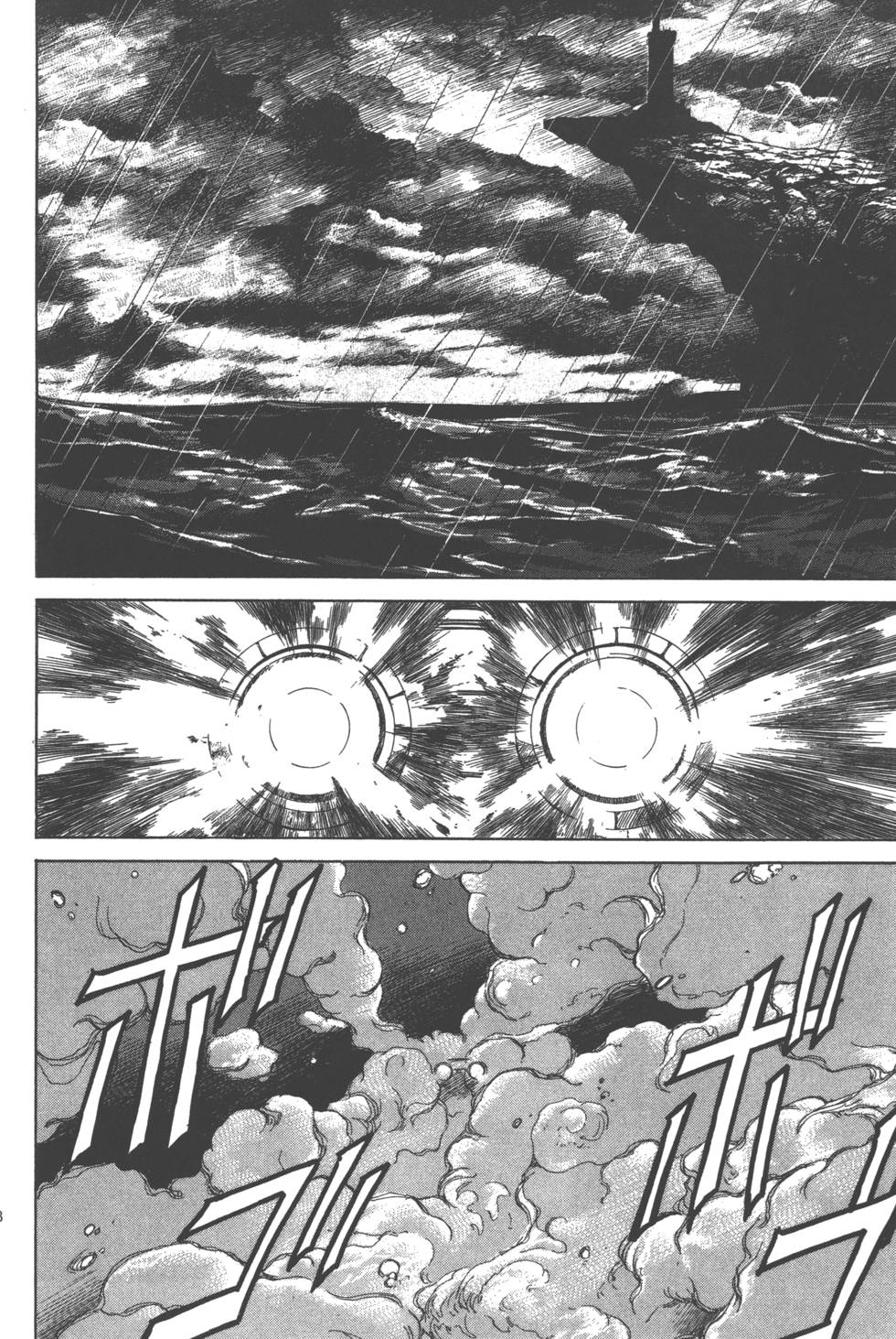 第176页