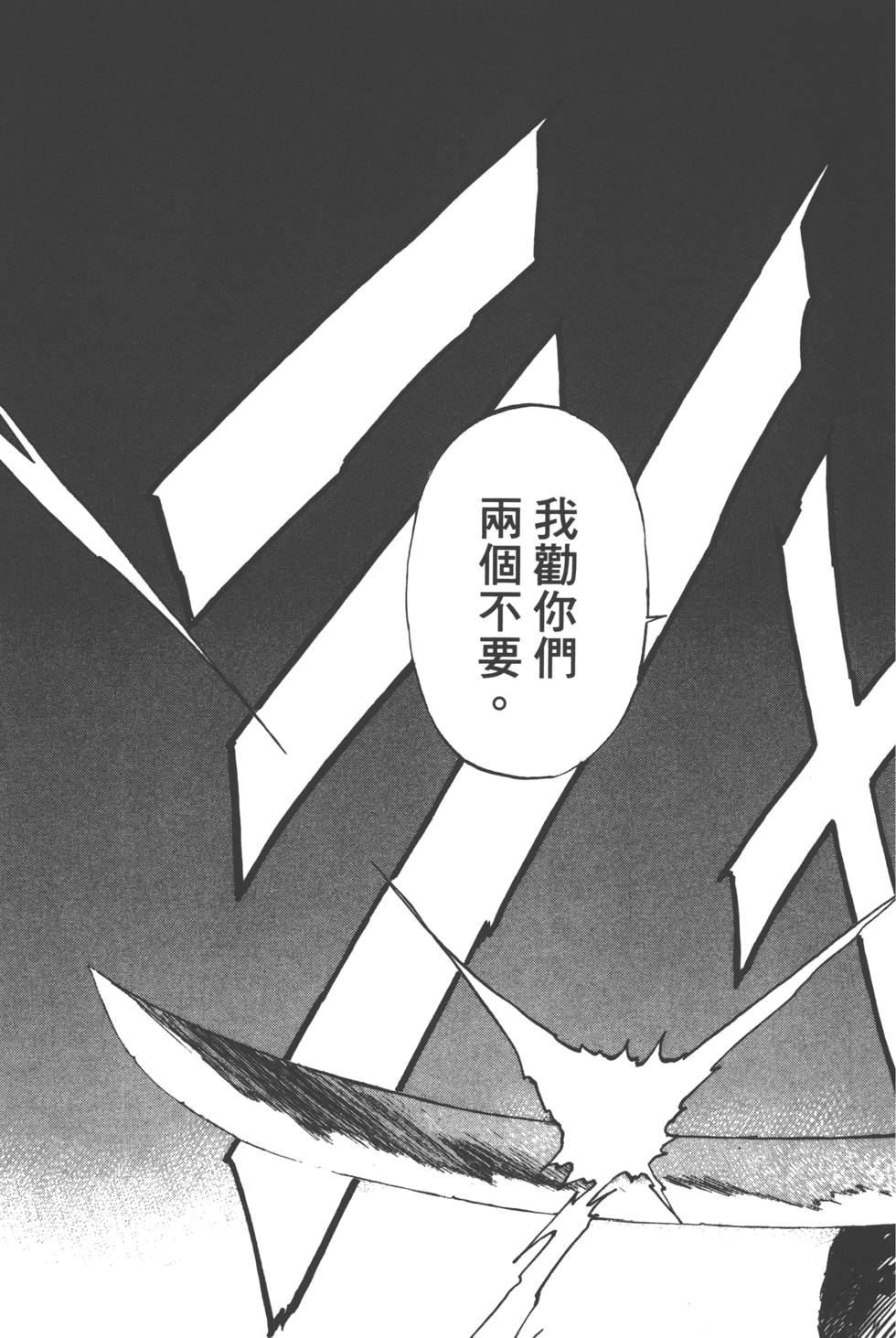 第187页