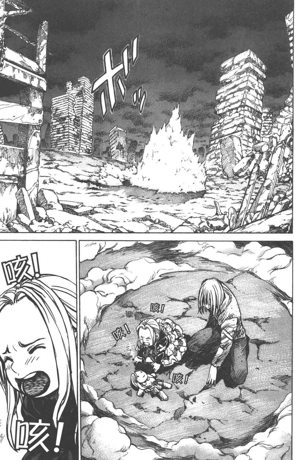 第189页