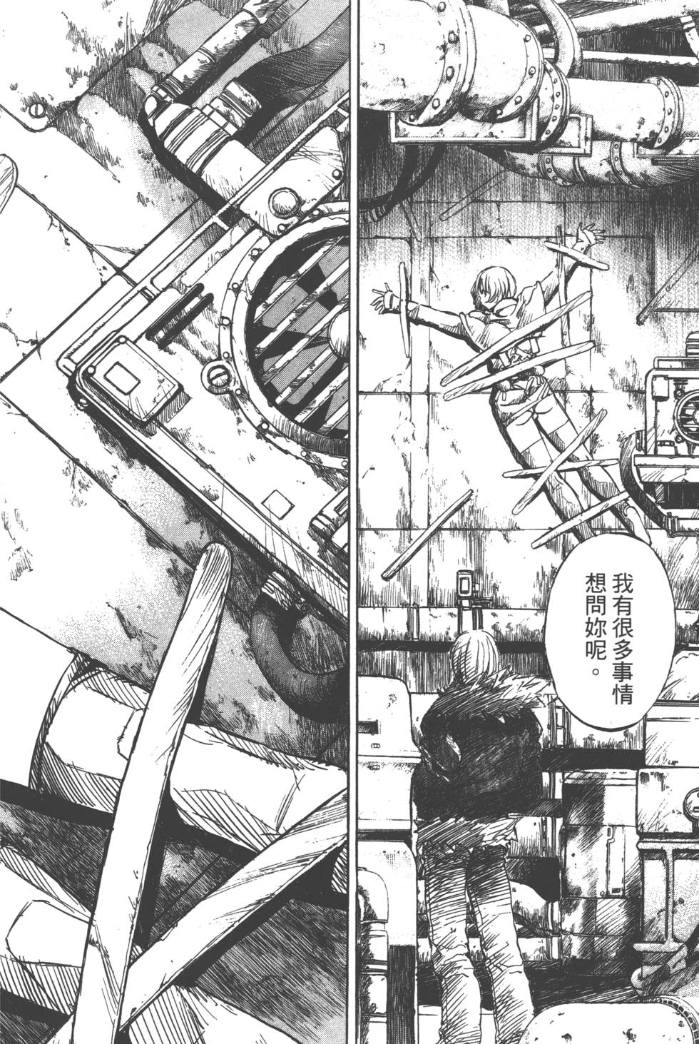 第60页