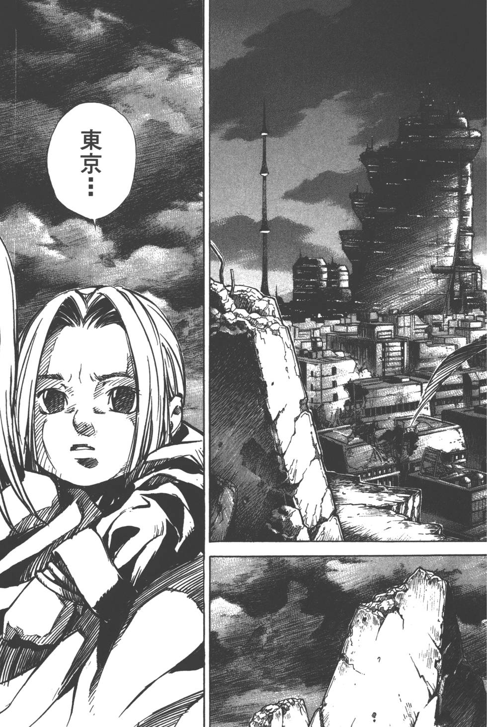 第69页