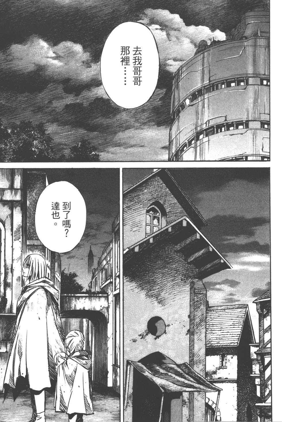 第89页