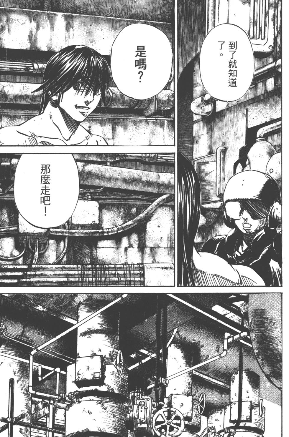 第101页