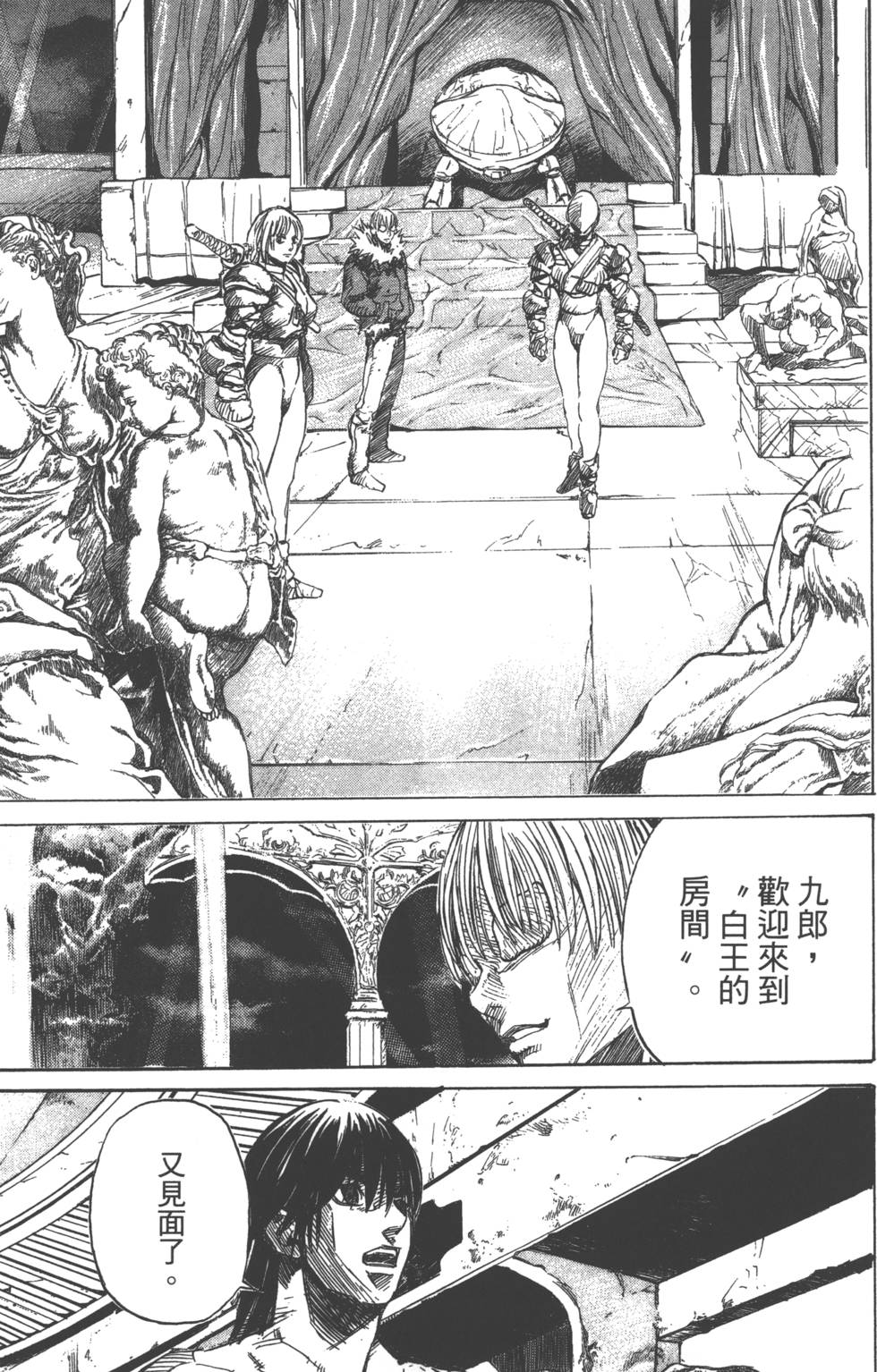 第105页