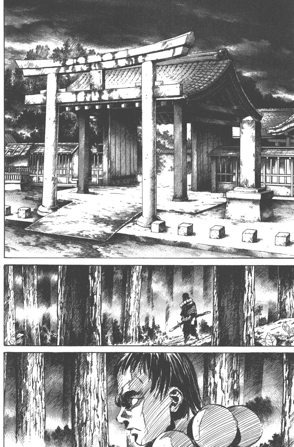 第128页