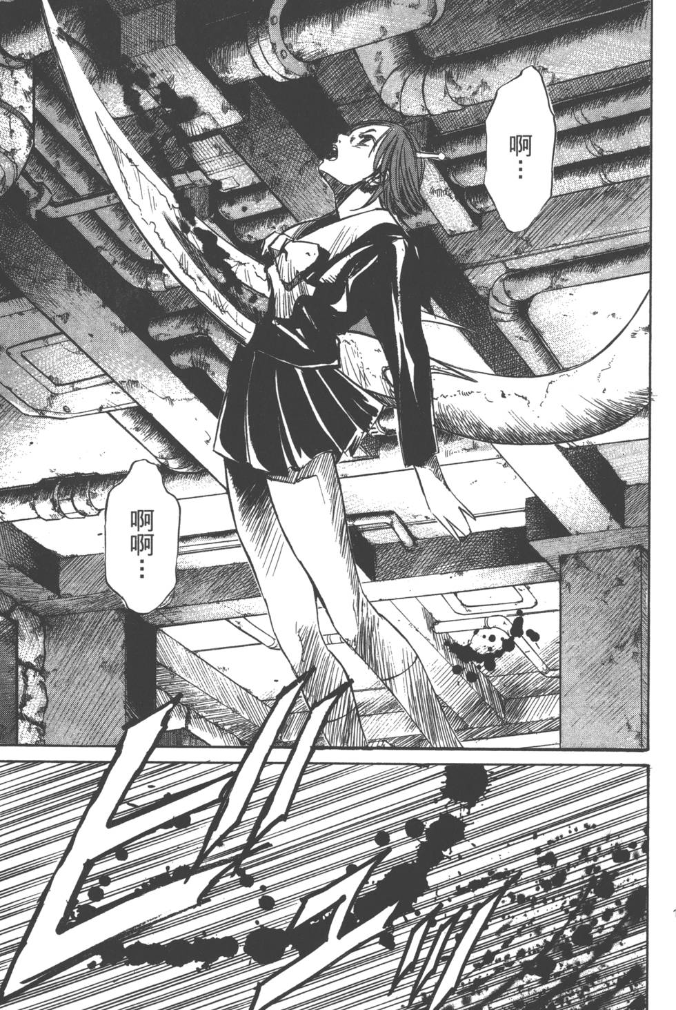 第169页