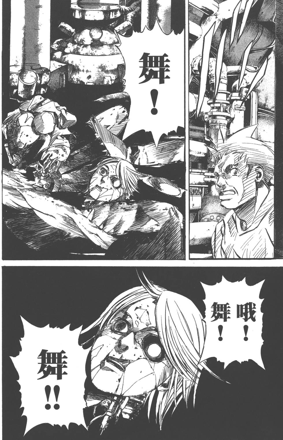 第178页