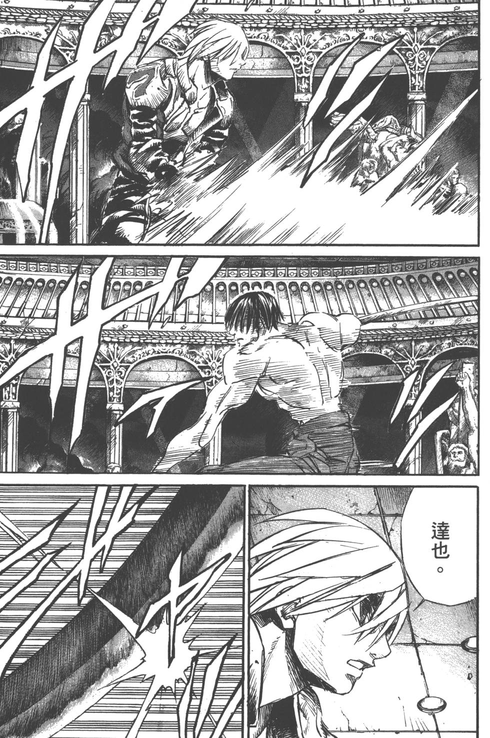 第129页
