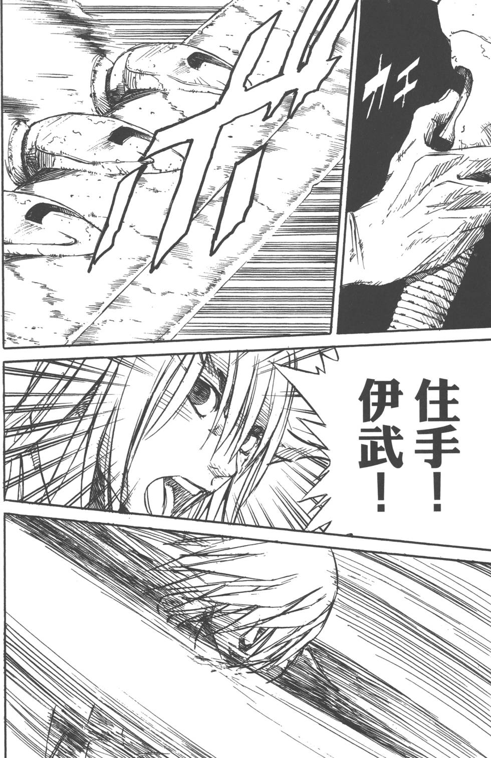 第132页