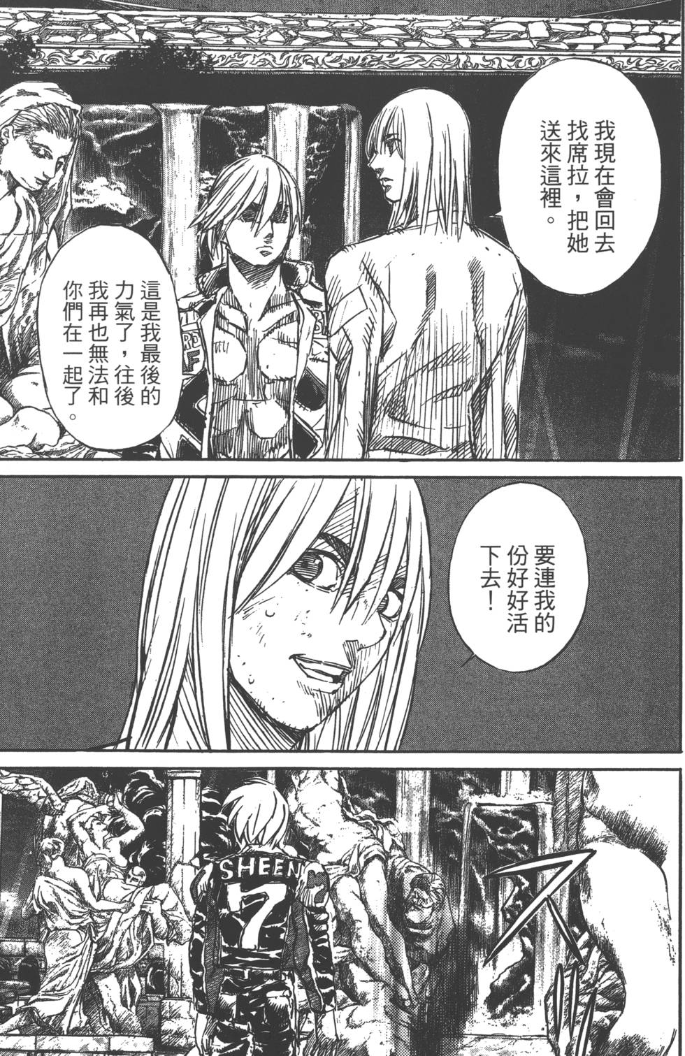 第155页