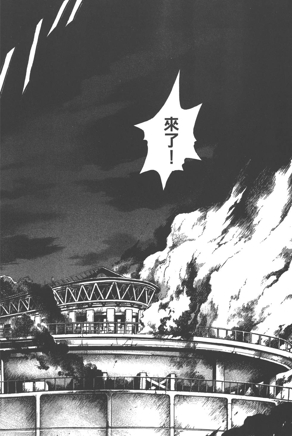 第170页