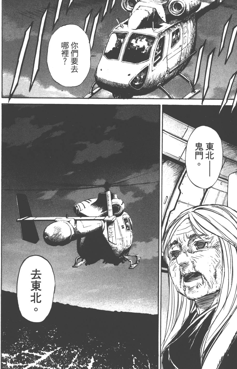 第180页