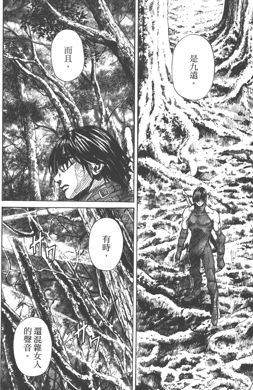第104页