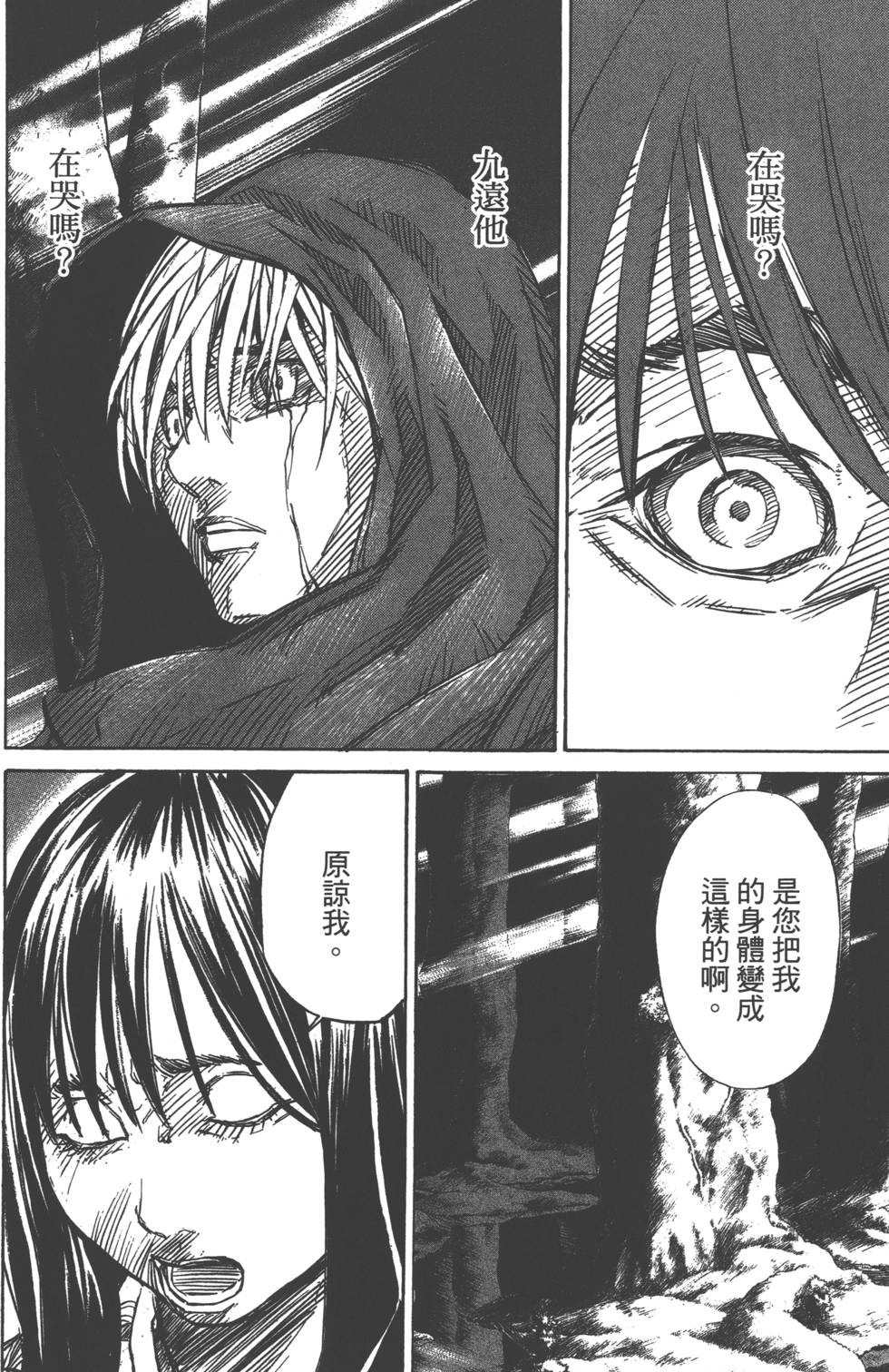 第126页